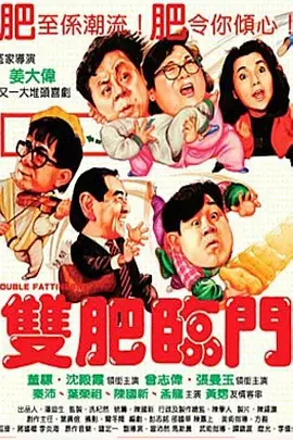 舒淇大裸体下p